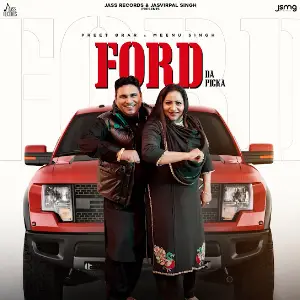 Ford Da Picka Preet Brar