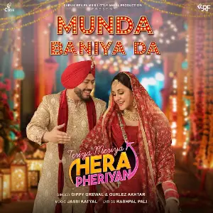 Munda Baniya Da Gippy Grewal