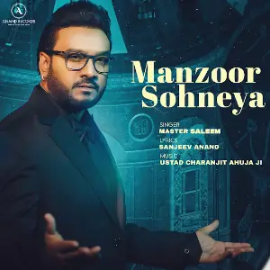 Manzoor Sohneya Master Saleem