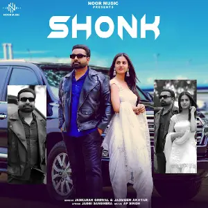 Shonk Jaskaran Grewal