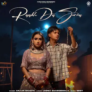 Raakh Da Surma Arjun Sahota