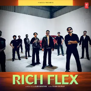 Rich Flex Sabi Bhinder