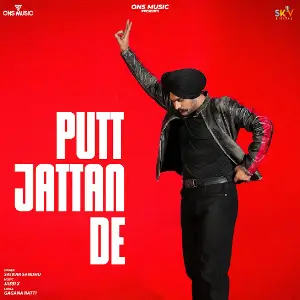 Putt Jattan De Satkar Sandhu