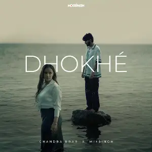 DHOKHE Chandra Brar