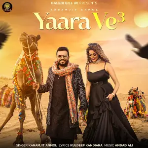 Yaara Ve 3 Karamjit Anmol