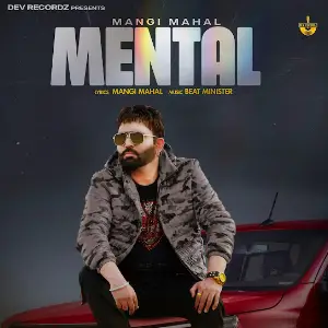 Mental Mangi Mahal