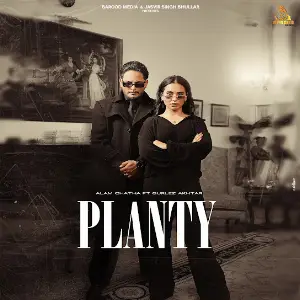 Planty Alam Chatha