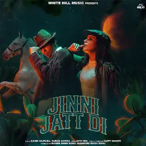 Jinni Jatt Di Kambi Rajpuria