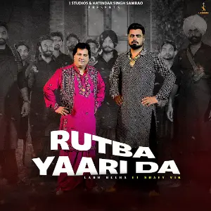 Rutba Yaari Da Labh Heera