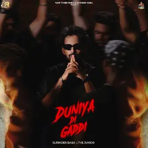 Duniya Di Gaddi Surinder Baba