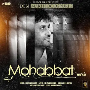 Mohabbat Debi Makhsoospuri