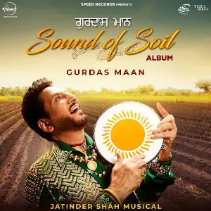 Gurdas Maan picture