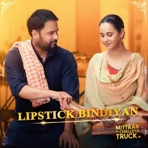 Amrinder Gill picture