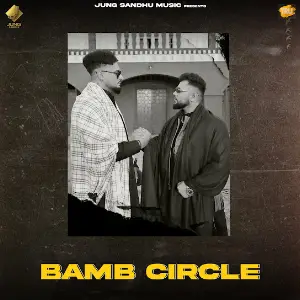 Bamb Circle Jung Sandhu