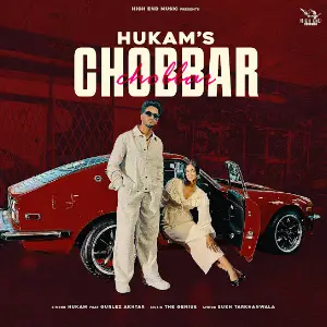 Chobbar Hukam