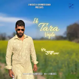 Ek Tara Vajda Jasbir Jassi