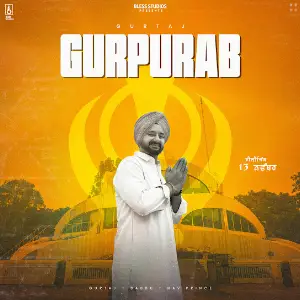 Gurpurab Gurtaj