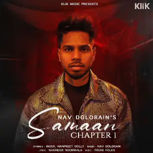 Samaan Chapter 1 Nav Dolorain