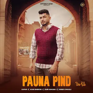 Pauna Pind Zafar