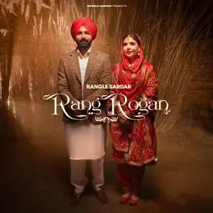 Rangle Sardar picture