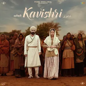 Kavishri (Bibi Rajni) Mankirt Aulakh