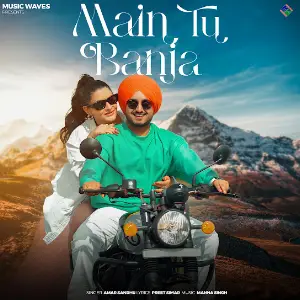 Main Tu Banja Amar Sandhu