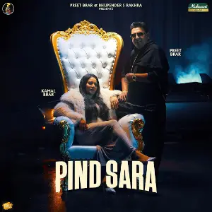 Pind Sara Preet Brar