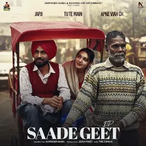 Saade Geet EP Surinder Baba