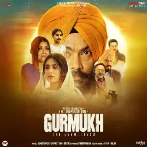 Gurmukh EP Various