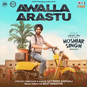 Awalla Arastu Satinder Sartaaj