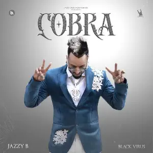 Cobra EP Jazzy B