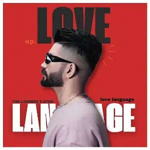 Love Language EP The Landers