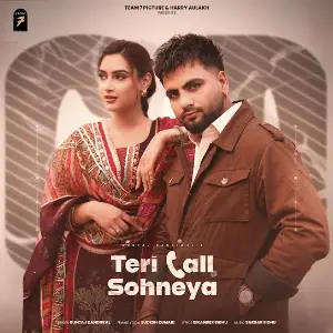 Teri Call Sohneya Guntaj Dandiwal