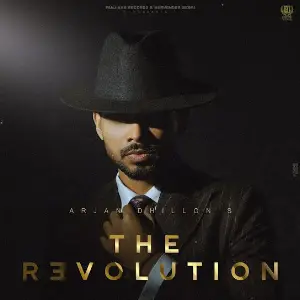 THE REVOLUTION EP Arjan Dhillon