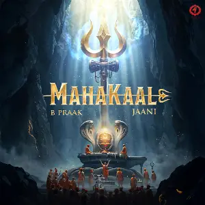 Mahakaal B Praak