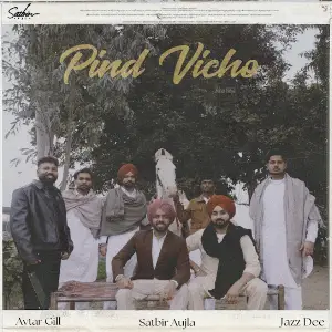 Pind Vicho Avtar Gill