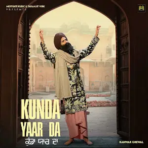 Kunda Yaar da Kanwar Grewal