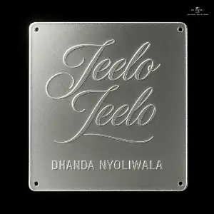 Dhanda Nyoliwala picture