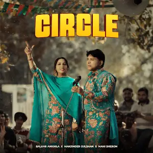 Circle Balkar Ankhila