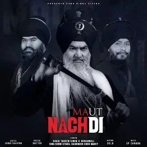 Soba Singh Sitara picture