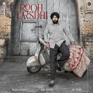 Rooh Tarsdhi Ekam Sudhar
