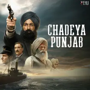 Chadeya Punjab Tarsem Jassar