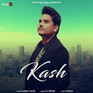 Kamal Khan picture