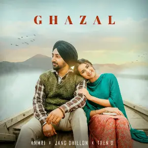 Ghazal Ammri