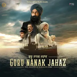 Guru Nanak Jahaz Tarsem Jassar
