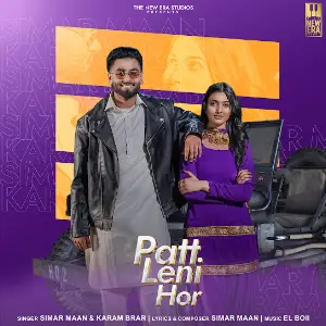 Patt Leni Hor SIMAR MAAN