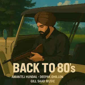 Back To 80s Amantej Hundal