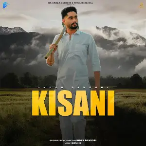 Inder Pandori picture