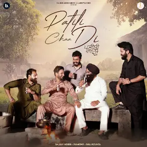 Patili Chaa Di Sajjan Adeeb