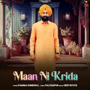 Maan Ni Krida Pamma Dumewal